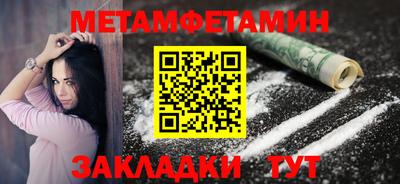 ПСИЛОЦИБИНОВЫЕ ГРИБЫ Жуковский