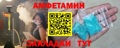 MDMA Premium VHQ Заволжье