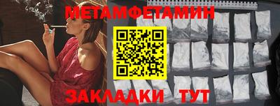 MDMA Premium VHQ Заволжье