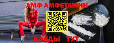 ПСИЛОЦИБИНОВЫЕ ГРИБЫ Жуковский