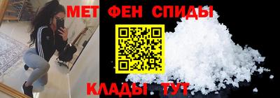 кокаин Заводоуковск