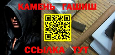 кокаин Заводоуковск