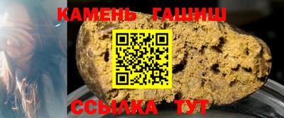 MDMA Premium VHQ Заволжье