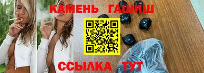 ПСИЛОЦИБИНОВЫЕ ГРИБЫ Жуковский