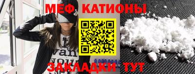 кокаин Заводоуковск