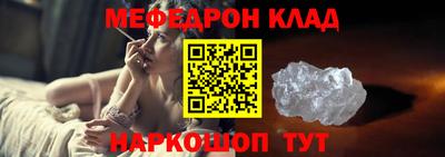 ПСИЛОЦИБИНОВЫЕ ГРИБЫ Жуковский