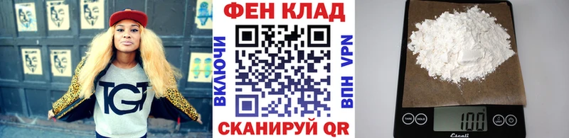 МЕТАМФЕТАМИН витя  Лосино-Петровский 